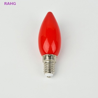 Rahg ใหม่ หลอดไฟ led E12 E14 สีแดง สําหรับตกแต่งบูชาพระพุทธรูป 1 ชิ้น