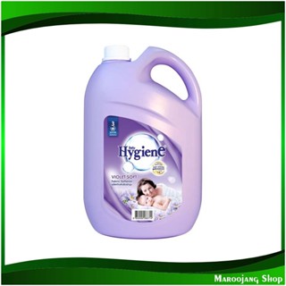 น้ำยาปรับผ้านุ่ม สูตรมาตรฐาน กลิ่นไวโอเล็ต ซอฟท์ ม่วง Fabric Softener Standard Formula Violet Scent Soft Purple 3500 มล.