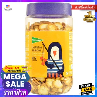 มายบิสกิตไดเจสทีฟเรซินบิสกิต 250กรัม My Biscuits Digestive Resin Biscuits 250g.