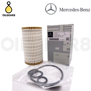 Benz กรองน้ำมันเครื่อง M112 M272 เบอร์ A 0001802609 รุ่น W210 W211 W212 W220 E240