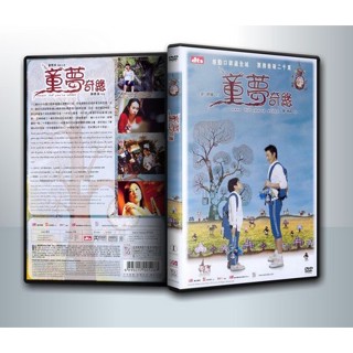 [ DVD Movie มีปก+สกรีนแผ่น-ไม่มีกล่อง ] Wait til Youre Older (2005) คนอยากหญ่าย โตยกกำลัง 10 ( 1 DVD )