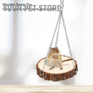 Your Pet Store ของเล่นชิงช้าไม้ธรรมชาติ เป็นมิตรกับสิ่งแวดล้อม แบบพกพา สําหรับสัตว์เลี้ยง นกแก้ว หนูแฮมสเตอร์