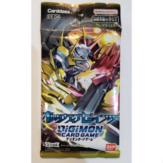 DG DG--EX04--Pack DG Alternative being Booster Pack Digimon Booster Pack 1 JP Pack 4549660922179