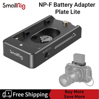 SmallRig NP-F Power Adapter Plate Lite 3018