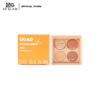 So Glam Quad Eyeshadow Kit 101 Summer Flow โซ แกลม ควอท อายแชโดว์ คิท 101