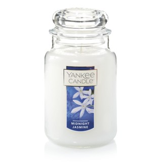 Large Jar Candle Midnight Jasmine