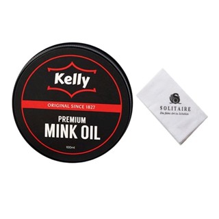 KELLY Mink Oil เคลลี่ มิงค์ออยล์​ ไขปลาวาฬ​ ไขวาฬ​ + SOLITAIRE โซลิแทร์ ผ้าสำลีเกรดพรีเมี่ยม