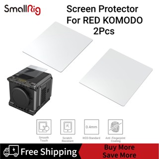 SmallRig Screen Protector 3174 for RED KOMODO（2 pcs）