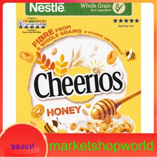 CHEERIOS HONEY Nestle 370 G.