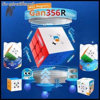 【COM】รูบิก รูบิค Monster Go EDU Magnetic 3x3 GAN 3x3 M Cube Rubik  มีแม่เหล็ก MG