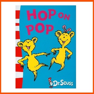 หนังสือนิทานภาษาอังกฤษ HOP ON POP By Dr Seuss สําหรับเด็ก