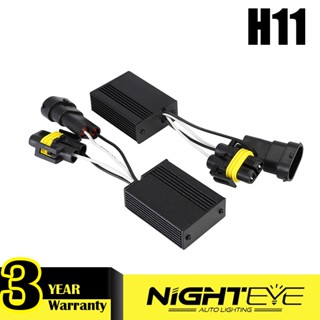 Novsight ตัวถอดรหัสไฟหน้า LED H11 H9 H8 สําหรับรถยนต์ รถบรรทุก รถจักรยานยนต์