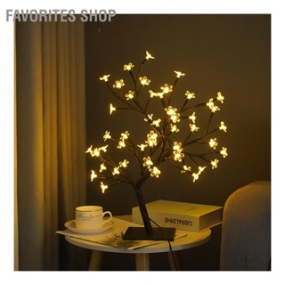 Favorites Shop LED Tabletop Bonsai Tree Lamp USB Christmas Bedroom Decoration Table Night Light