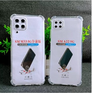 เคสใส Case Samsung M33 เคสกันกระแทก case Samsung galaxy M33 เคสโทรศัพท์ ซัมซุง SAMSUNG M33