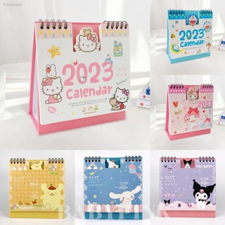 ปฏิทิน 2023 ปฏิทินตั้งโต๊ะ ปี2566 ลายการ์ตูน น่ารัก คิตตี้ โดเรมอน เมโลดี้ ซานริโอ้ Sanrio Cute Desk Calendar