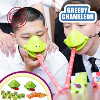 Chameleon Lizard Mask Wagging ลิ้นเลียการ์ดเกมกระดานสําหรับเด็กครอบครัวของเล่นตลก H9O9