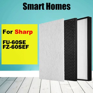 เครื่องฟอกอากาศ HEPA H13 และไส้กรองดับกลิ่น FU-60SE สําหรับ Sharp FZ-60SEF