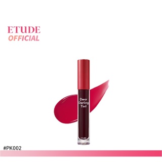 ETUDE (NEW) Dear Darling Water Gel Tint #07 PK002 อีทูดี้ ทินท์