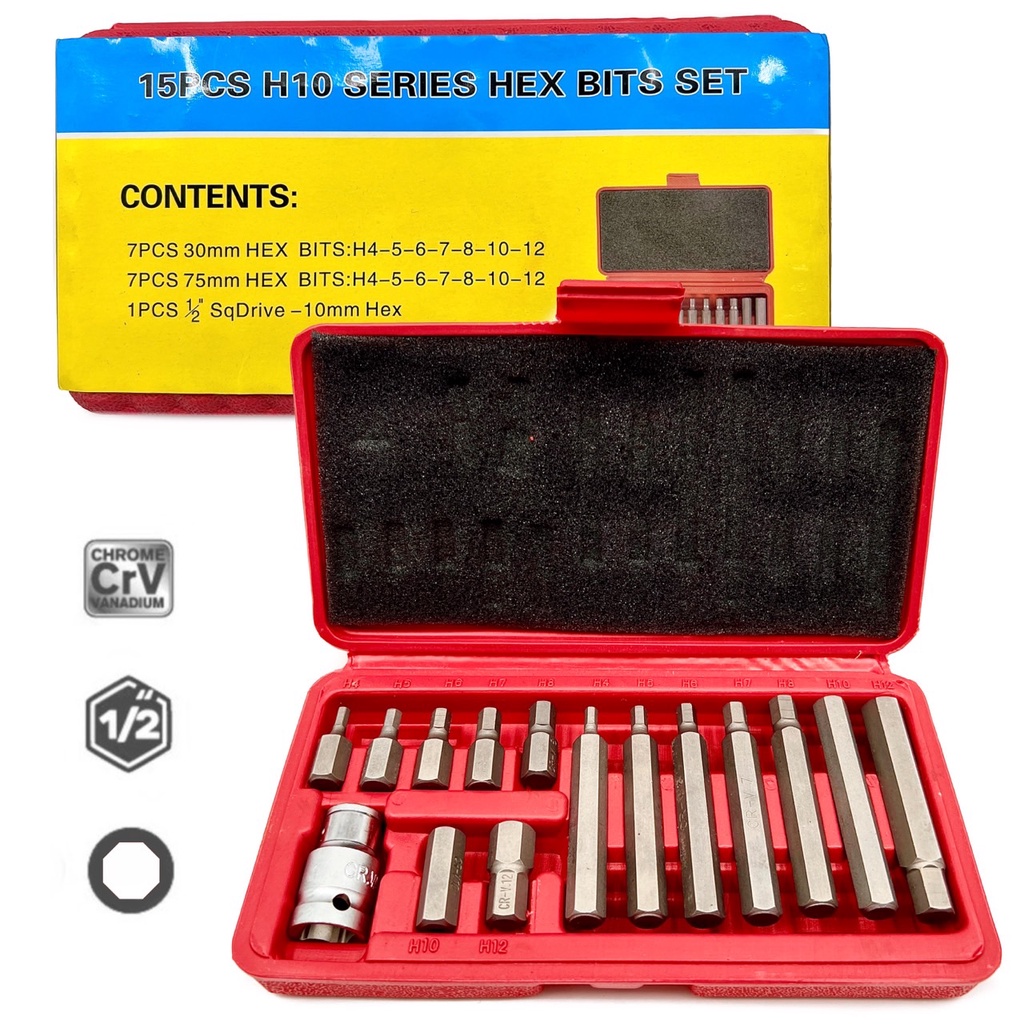 SKY TOOLS ชุดประแจ หกเหลี่ยม หัวดาว ชุดบล็อก บล็อกH บล็อกT 15PCS