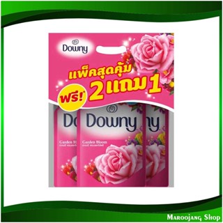 น้ำยาปรับผ้านุ่ม สูตรเข้มข้น กลิ่นการ์เด้นบลูม Fabric Softener, Concentrated Formula, Garden Bloom Scent. 530 มล. (แพ็ค2