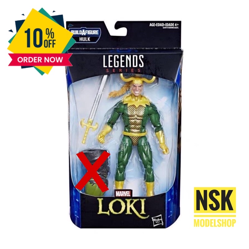 Marvel legends Loki Wisdom Hulk Set Legend Series 6-Inch Doll ( no baf )