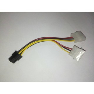 สายต่อเพิ่มไฟการ์ดจอ (Molex to 6Pin)