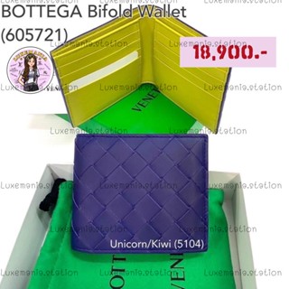 👜: New!! Bottega Veneta Men Wallet‼️ก่อนกดสั่งรบกวนทักมาเช็คสต๊อคก่อนนะคะ‼️