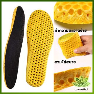 Lawan พื้นรองเท้าดูดซับแรงกระแทก เพื่อสุขภาพ ป้องกันอาการปวดเท้า Shoes Insole