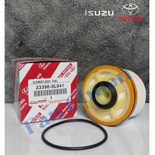 กรองโซล่า(น้ำมันดีเซล) Toyota Hilux Vigo, Fortuner 2005 - 2014   / Isuzu D-Max, MU-X 1.9, 2.5, 3.0 ปี 2012 - 2019