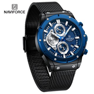 Naviforce 8027 นาฬิกาข้อมือควอทซ์ สายสแตนเลส กันน้ํา สําหรับผู้ชาย 3ATM