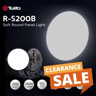 Tolifo Softight R-S200B อัศวินรัตติกาล ส่องสว่างทุกงานสตูดิโอ