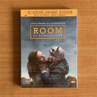 DVD : Room (2015) รูม ขังใจไม่ยอมไกลกัน [มือ 1 ปกสวม] Brie Larson / Jacob Tremblay ดีวีดี หนัง แผ่นแท้ ตรงปก