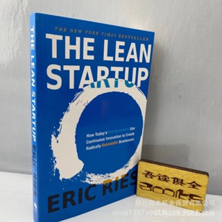 The Lean Startup✍English book✍หนังสือภาษาอังกฤษ ✌การอ่านภาษาอังกฤษ✌นวนิยายภาษาอังกฤษ✌เรียนภาษาอังกฤษ✍