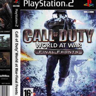 แผ่นเกมส์ PS2 (รับประกัน) Call of Duty World at War Final Fronts