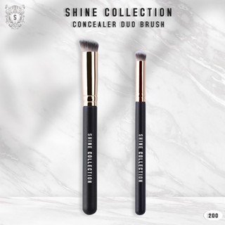 SHINE COLLECTION • Concealer Duo Brush || ชุดแปรงคอนซีลเลอร์ 2 ชิ้น