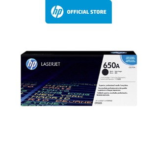 [ผ่อน 0%]HP 650A Black Original LaserJet Toner Cartridge