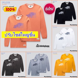 Rudedog เสื้อแขนยาว รุ่น Fade ของแท้100%