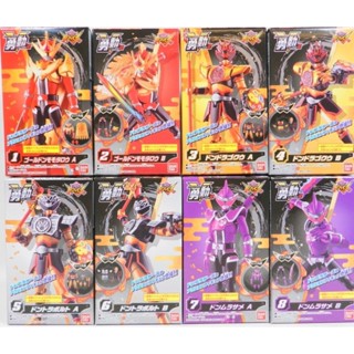 (พร้อมส่ง)  Yu-Do Avataro Sentai DonBrothers 2 ยูโด