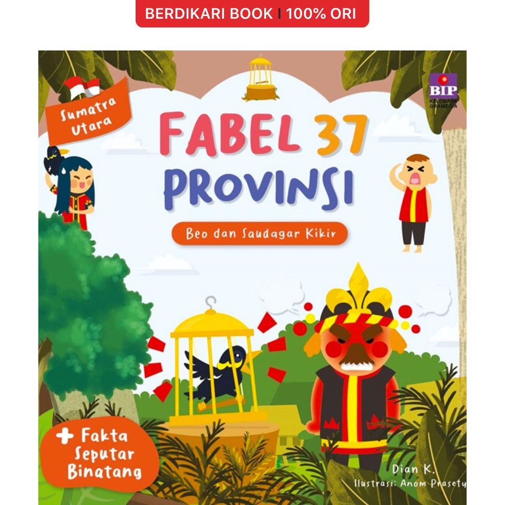 Fable of 37 จังหวัด - North Sumatra - แฟ้ม Beo และ Merchant - Gramedia