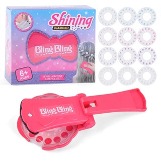 พร้อมส่ง!! Bling Bling แม็กคริสตัลติดผม