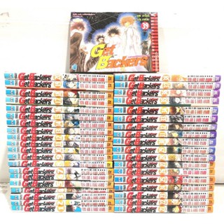 Get Backers อย่างนี้ต้องเอาคืน​ ครบชุด​ 39​ เล่ม​จบ​ สภาพ​ดี