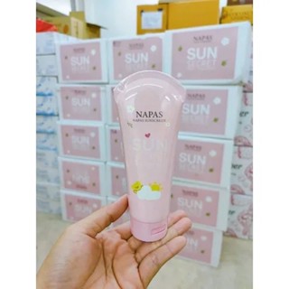 กันแดดนมหอม Sun Secret SPF50 PA+++ขนาด 100ml. (เพคเกจใหม่พร้อมส่ง)