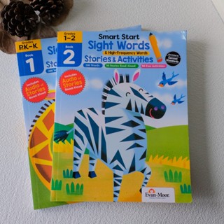 หนังสือของแท้ 100% ฉบับภาษาอังกฤษ "Smart Start Sight Words High-Frequency Words Pre K-K and Grade 1-2" 1ชุด/2เล่ม