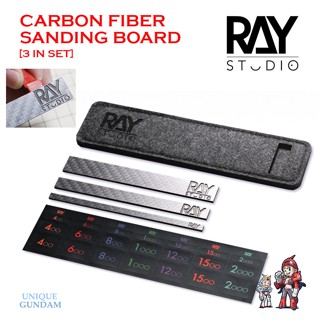 [RAY STUDIO] แท่นติดกระดาษทราย จับถนัดมือ ด้ามกระดาษทราย อย่างดี Model Kit CARBON FIBER SANDING BOARD [3 IN SET]