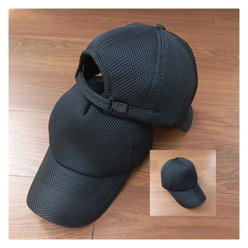 DM DOUBLE MESS PLAIN SECURITY HAT