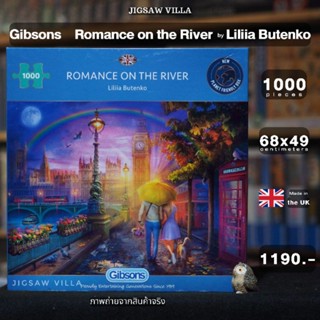 Gibsons - Romance on the River ขนาด 1000 ชิ้น Made in The UK มีสินค้าที่ไทย พร้อมส่งได้ทันที