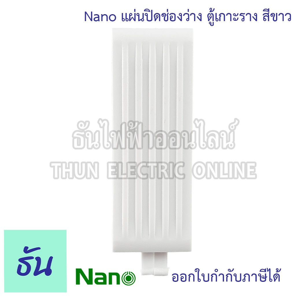 รูปภาพ 5