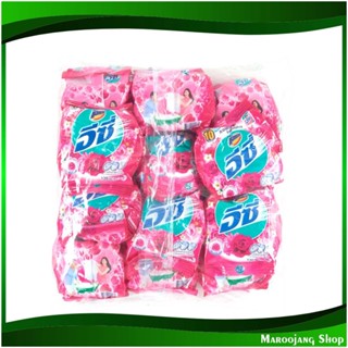 ผงซักฟอก สูตรมาตรฐาน แฮปปี้สวีท สีชมพู Standard Formula Detergent Happy Sweet Pink Color 120 กรัม (แพ็ค12ถุง) แอทแทค อีซ