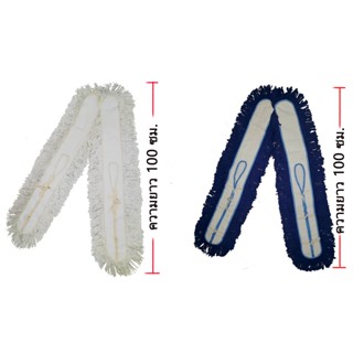 ผ้าม็อบกรรไกรอย่างดี ตัดเย็บโดยมืออาชีพ มีสีขาว สีน้ำเงิน