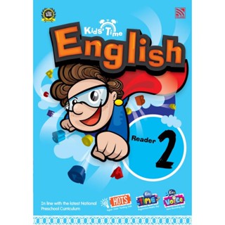 ^NANMEEBOOKS หนังสือ Kids Time English Reader 2